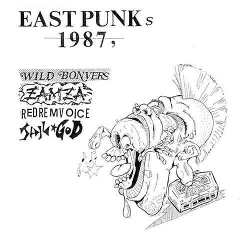 V/A "East Punks Omnibus" Compilation LP