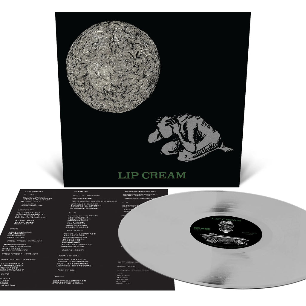 LIP CREAM "罪 - SIN" LP (Metallic Silver Vinyl)