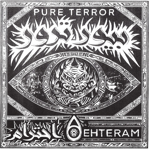 PURE TERROR "Ehteram" 7"