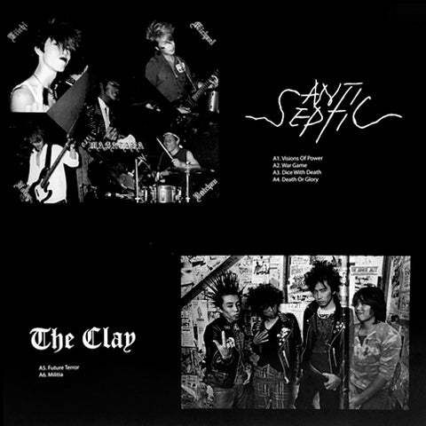 ANTISEPTIC / THE CLAY Split LP