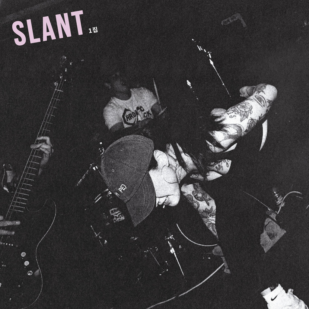 SLANT "(Volume 1)" LP